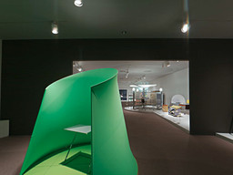 Installation photo, 25 of 68