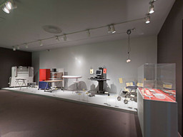 Installation photo, 26 of 68