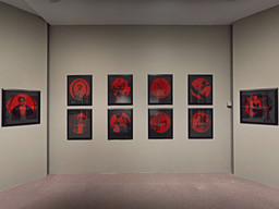 Installation photo, 248 of 368