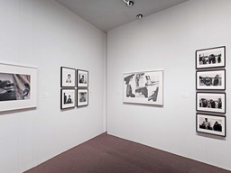Installation photo, 280 of 368