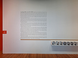 Installation photo, 3 of 151