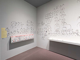 Installation photo, 46 of 68