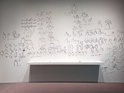 Installation photo, 47 of 68