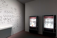 Workspheres. Feb 8–Apr 22, 2001.