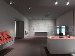 Installation photo, 54 of 68
