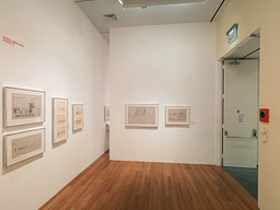 Installation photo, 50 of 151