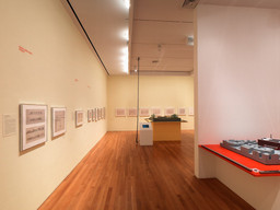 Installation photo, 51 of 151
