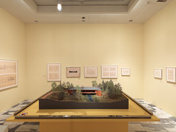 Installation photo, 58 of 151
