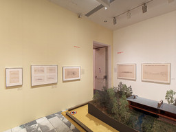 Installation photo, 61 of 151