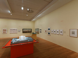 Installation photo, 77 of 151