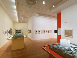 Installation photo, 80 of 151