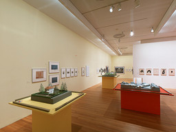 Installation photo, 83 of 151