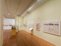 Installation photo, 86 of 151