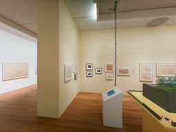 Installation photo, 96 of 151