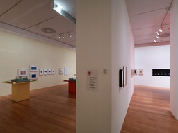 Installation photo, 99 of 151
