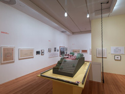 Installation photo, 102 of 151