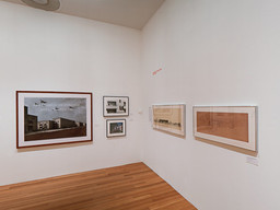 Installation photo, 104 of 151