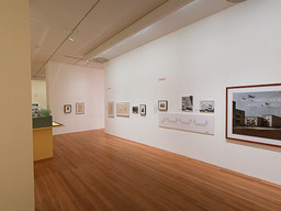 Installation photo, 105 of 151