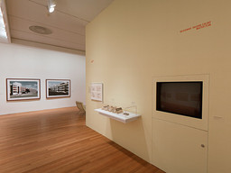 Installation photo, 106 of 151