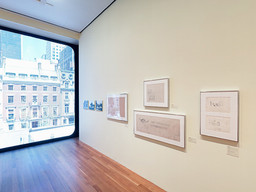 Installation photo, 26 of 151