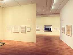 Installation photo, 37 of 151