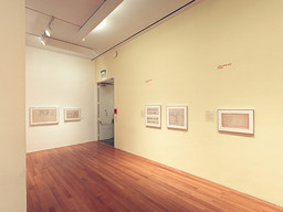 Installation photo, 39 of 151