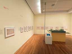 Installation photo, 46 of 151