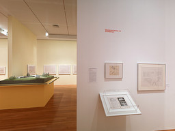 Installation photo, 149 of 151