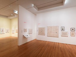 Installation photo, 150 of 151