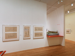 Installation photo, 118 of 151