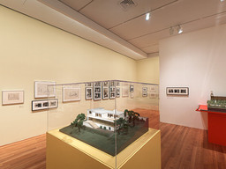 Installation photo, 140 of 151