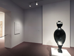 Installation photo, 13 of 147