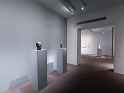 Installation photo, 17 of 147