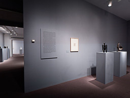 Installation photo, 22 of 147