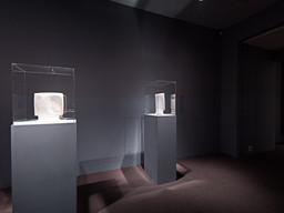Installation photo, 26 of 147