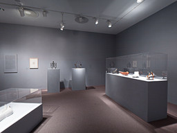 Installation photo, 28 of 147