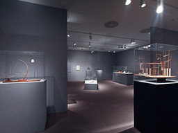 Installation photo, 32 of 147