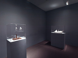 Installation photo, 39 of 147