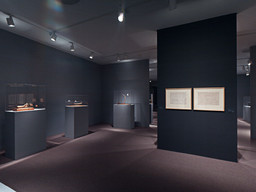 Installation photo, 45 of 147
