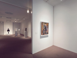 Installation photo, 4 of 147