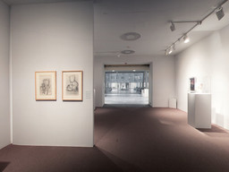 Installation photo, 7 of 147