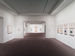 Installation photo, 2 of 43
