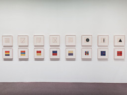 Installation photo, 3 of 43