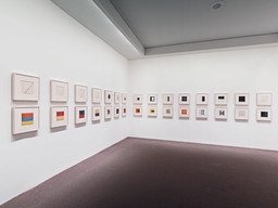Installation photo, 5 of 43