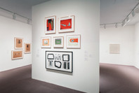New to the Modern: Recent Acquisitions from the Department of Drawings. Oct 25, 2001–Jan 8, 2002. 1 other work identified