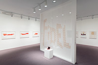 New to the Modern: Recent Acquisitions from the Department of Drawings. Oct 25, 2001–Jan 8, 2002.