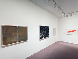 Installation photo, 26 of 43