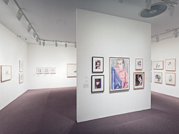 Installation photo, 28 of 43