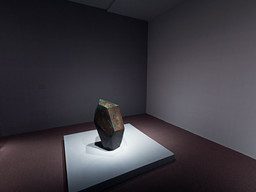 Installation photo, 50 of 147