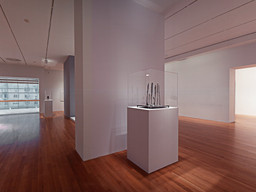 Installation photo, 77 of 147